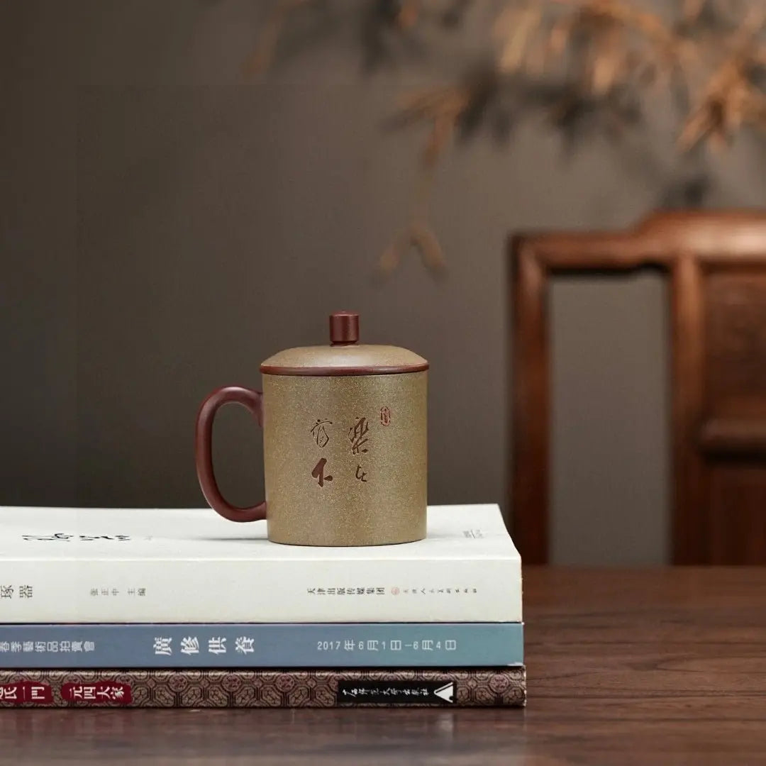 Xian Qu 220cc - Yixing Handmade Teacup 江苏宜兴