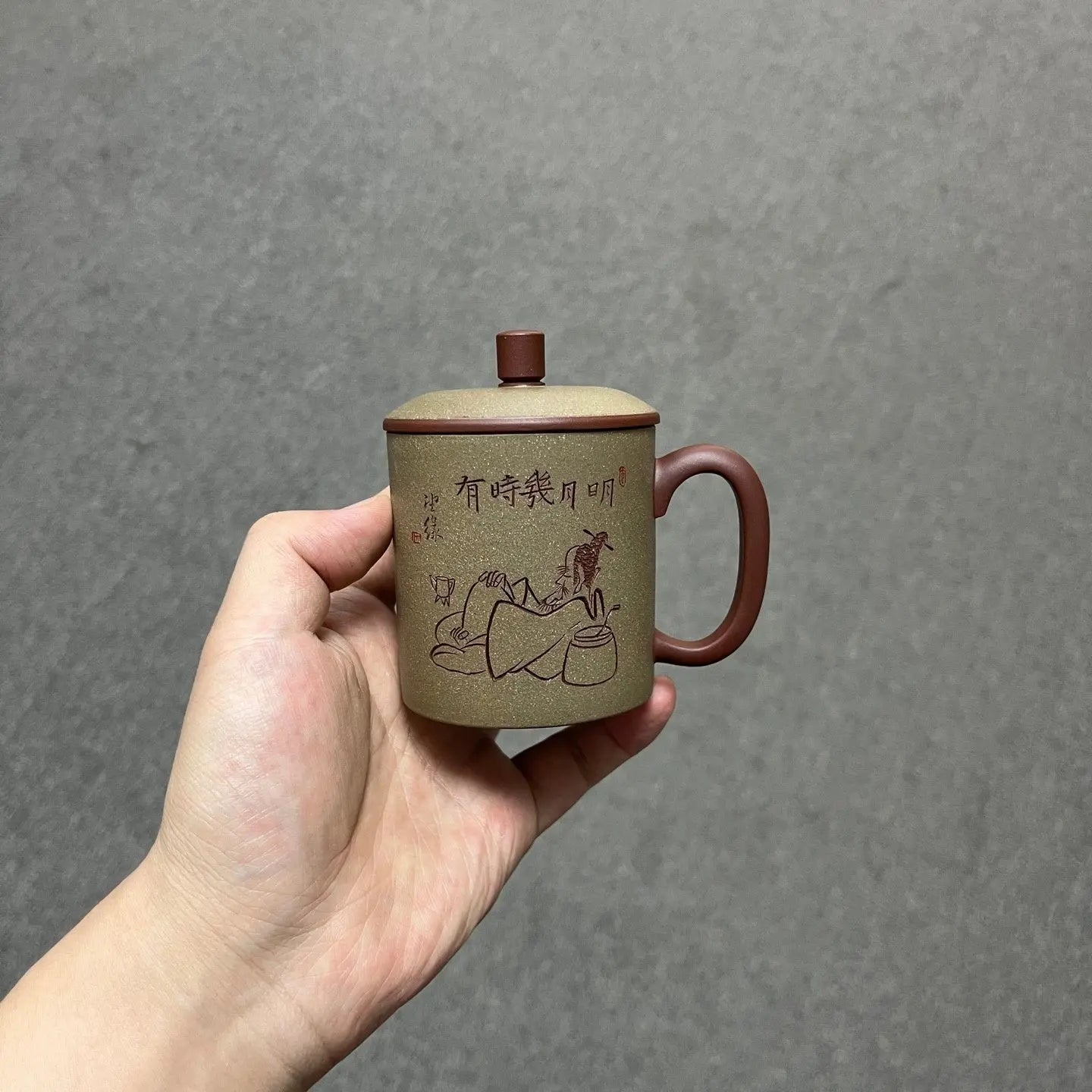 Xian Qu 220cc - Yixing Handmade Teacup 江苏宜兴