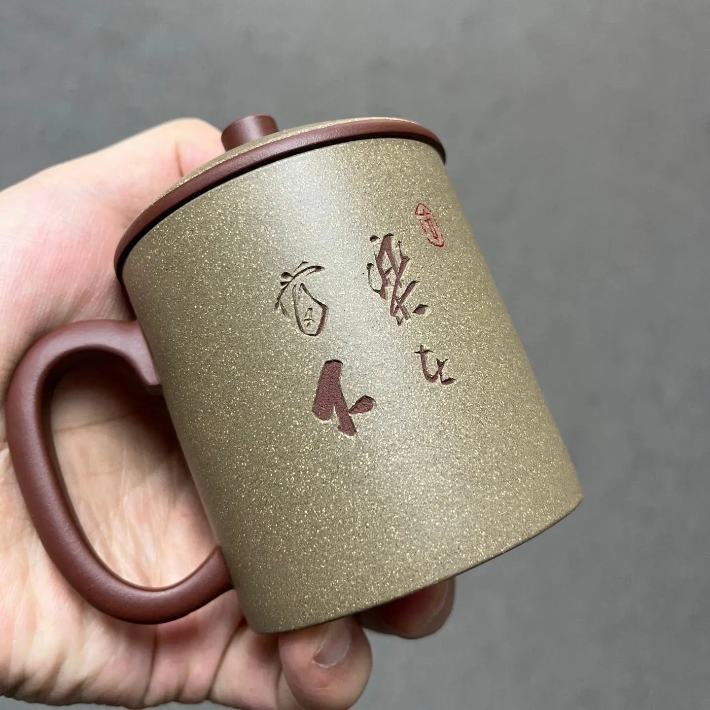 Xian Qu 220cc - Yixing Handmade Teacup 江苏宜兴