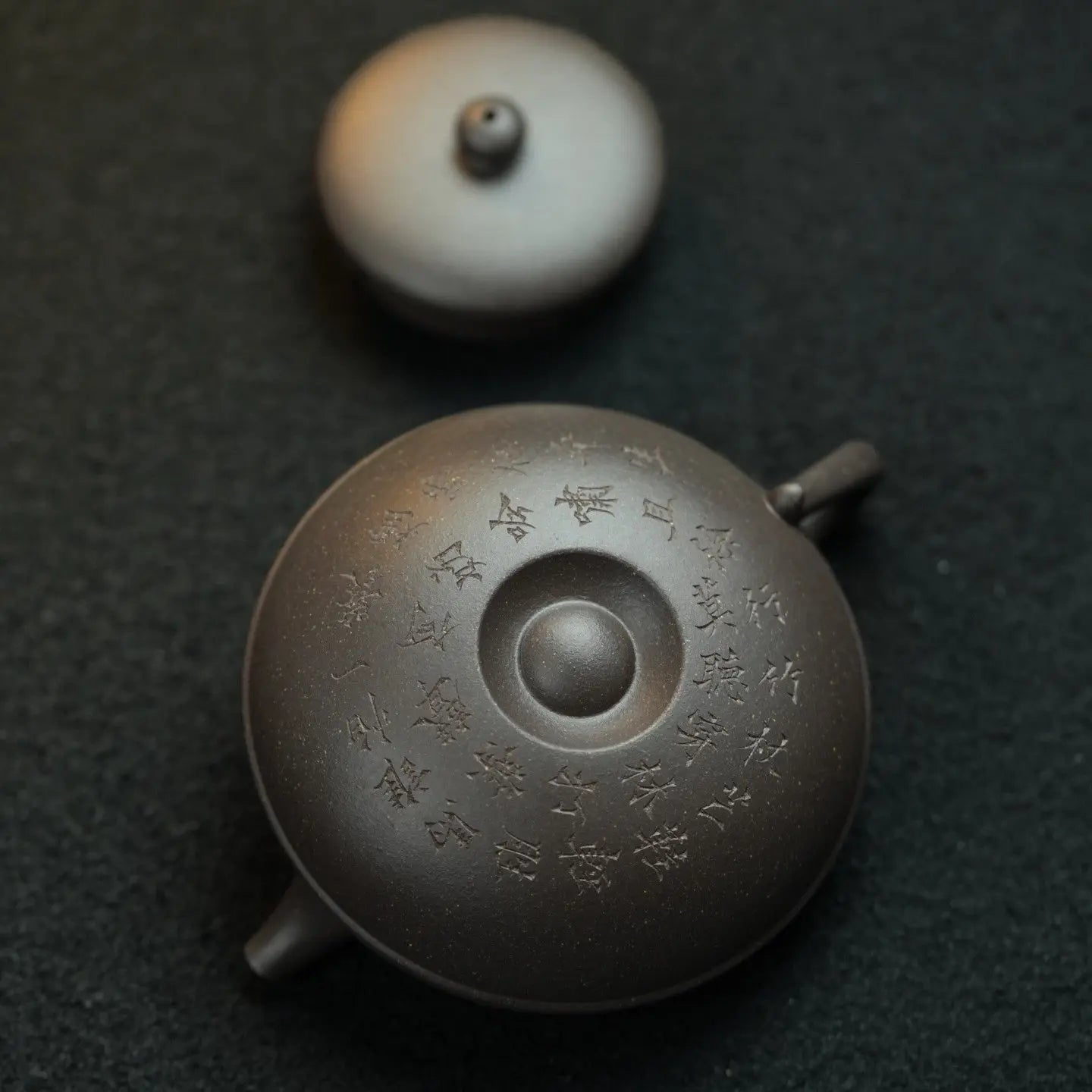 Xian Quan 150cc - Yixing Handmade Teapot 江苏宜兴