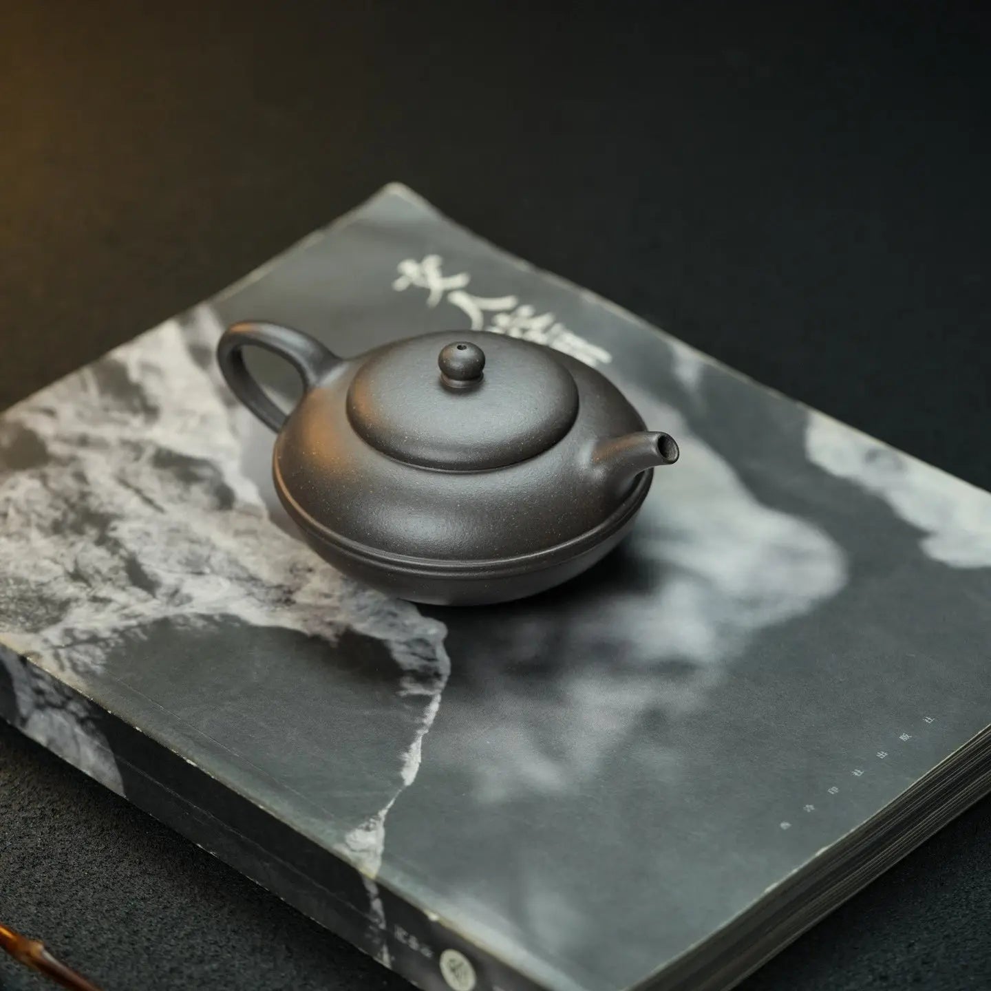 Xian Quan 150cc - Yixing Handmade Teapot 江苏宜兴