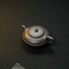 Xian Quan 150cc - Yixing Handmade Teapot 江苏宜兴