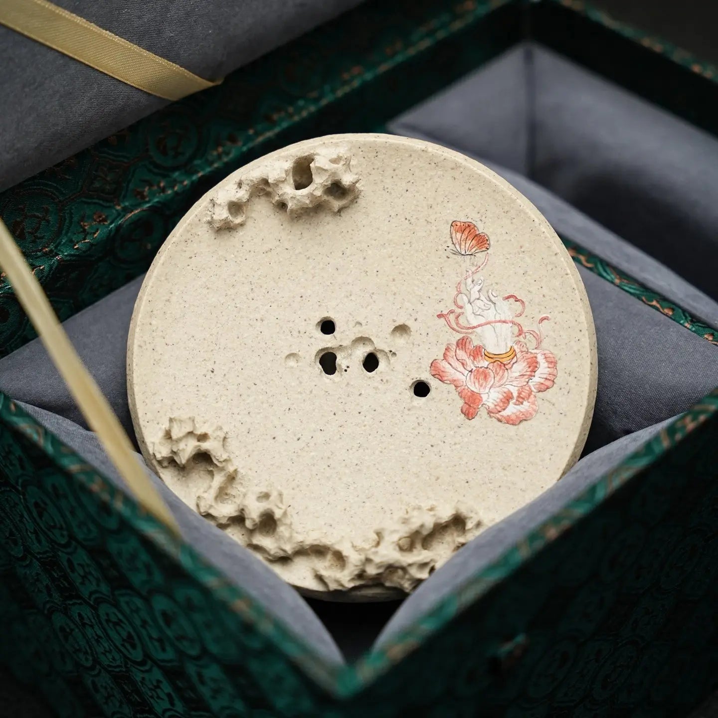 Xian Rui - Dry Bubble Tray 江苏宜兴