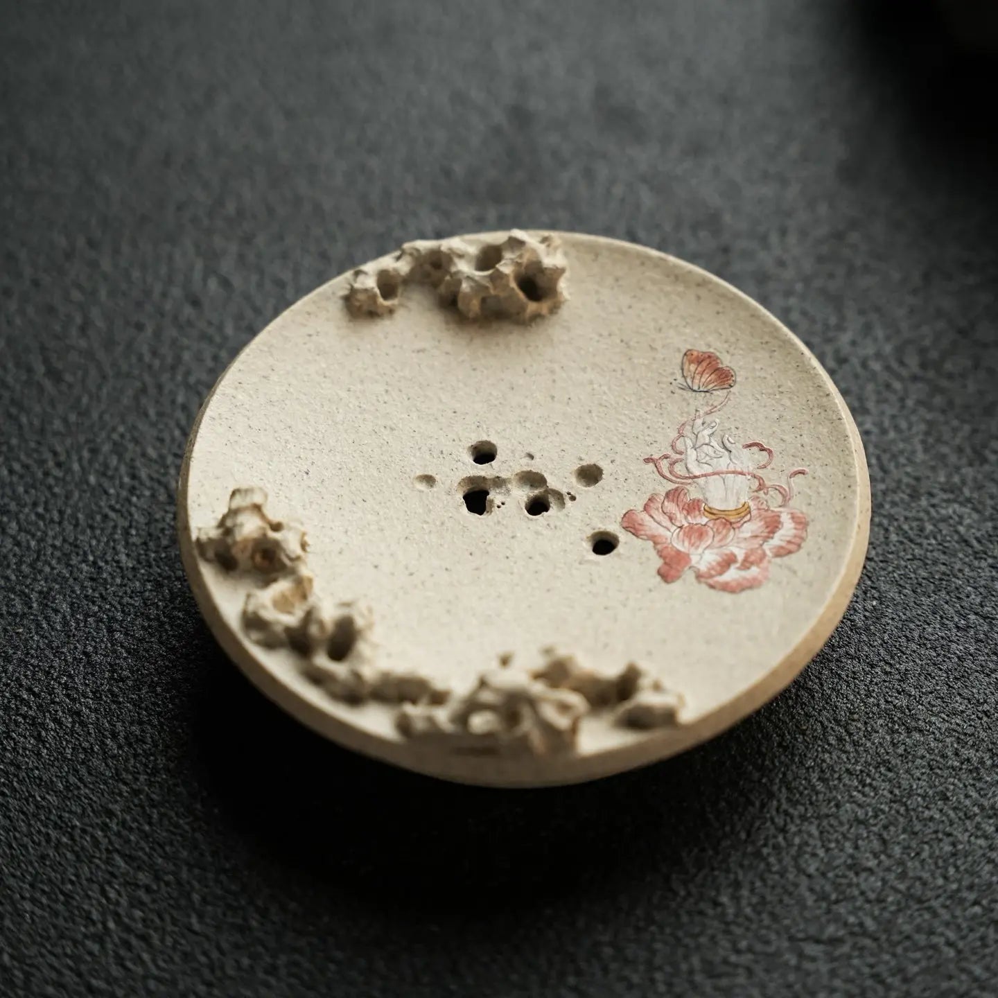 Xian Rui - Dry Bubble Tray 江苏宜兴