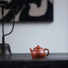 Xian Wen 180cc - Yixing Handmade Teapot 江苏宜兴