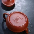 Xian Wen 180cc - Yixing Handmade Teapot 江苏宜兴
