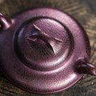 Xian Yuan 125cc - Yixing Handmade Teapot 江苏宜兴