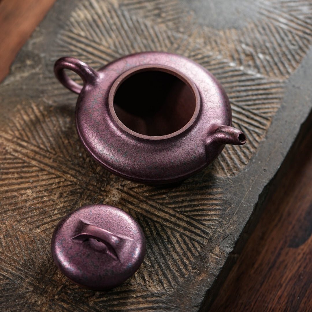 Xian Yuan 125cc - Yixing Handmade Teapot 江苏宜兴