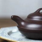Xian Yuan 140cc - Yixing Handmade Teapot 江苏宜兴