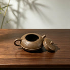 Xian Yuan 220cc - Yixing Handmade Teapot 江苏宜兴