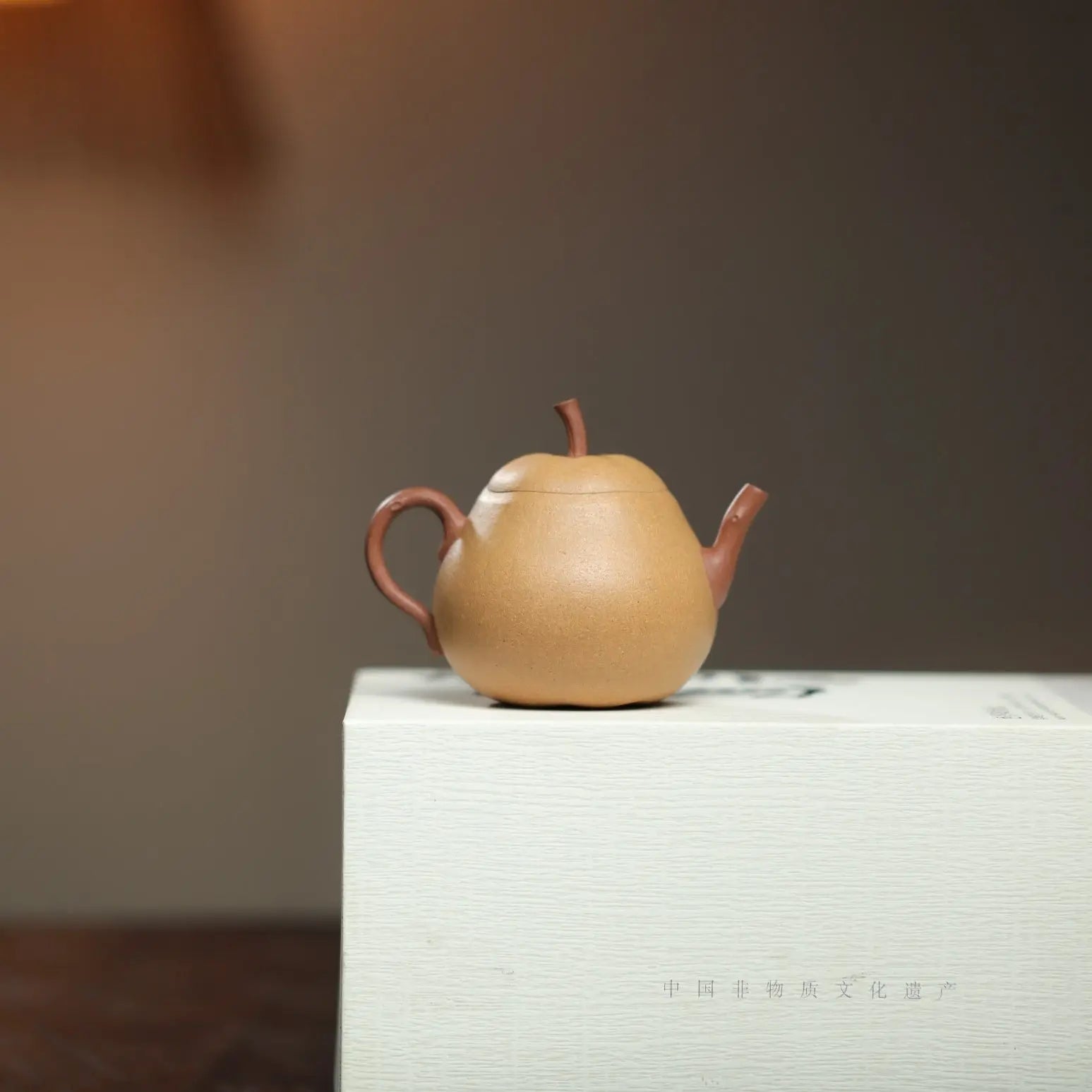 Xiang Li 160cc - Yixing Handmade Teapot 江苏宜兴