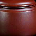 Xiang Long 170cc - Yixing Handmade Teapot 江苏宜兴