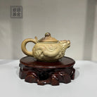 Xiang Long Na Fu 220cc - Yixing Handmade Teapot 江苏宜兴