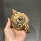 Xiang Long Na Fu 220cc - Yixing Handmade Teapot 江苏宜兴