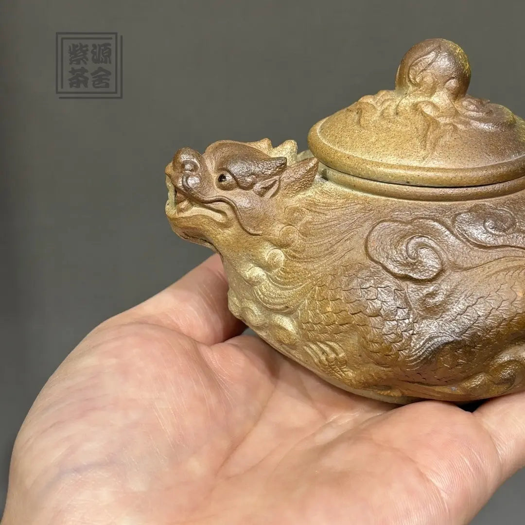 Xiang Long Na Fu 220cc - Yixing Handmade Teapot 江苏宜兴