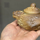 Xiang Long Na Fu 220cc - Yixing Handmade Teapot 江苏宜兴