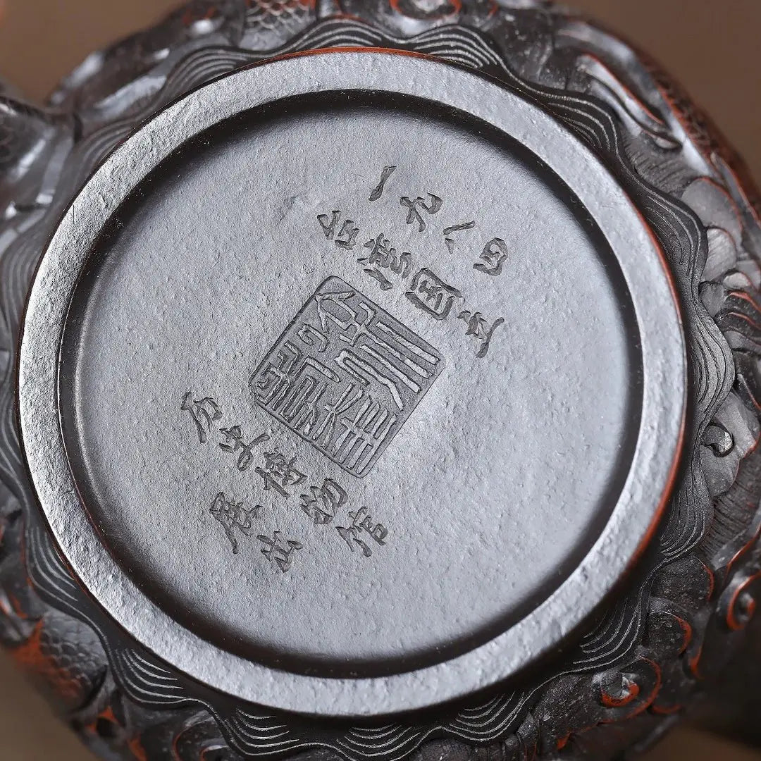 Xiang Long Pan Hu 210cc - Yixing Handmade Teapot 江苏宜兴