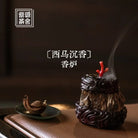 Xiang Lu - Wood Sculpture zycs_China