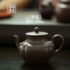 Xiang Mi 180cc - Yixing Handmade Teapot 江苏宜兴