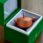 Xiang Quan 80cc - Yixing Handmade Teapot 江苏宜兴