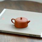 Xiang Quan 80cc - Yixing Handmade Teapot 江苏宜兴