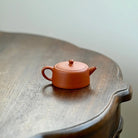 Xiang Quan 80cc - Yixing Handmade Teapot 江苏宜兴