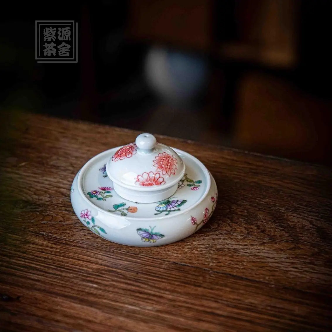 Xiang Ri Kui - Jing De Zhen Porcelain Teapot zycschina