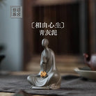 Xiang You Xin Sheng - Tea Pet 江苏宜兴