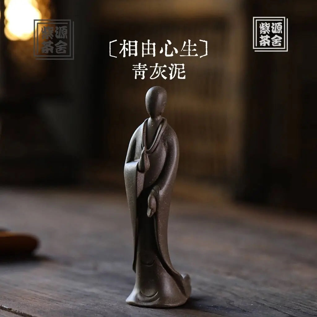 Xiang You Xin Sheng - Tea Pet 江苏宜兴