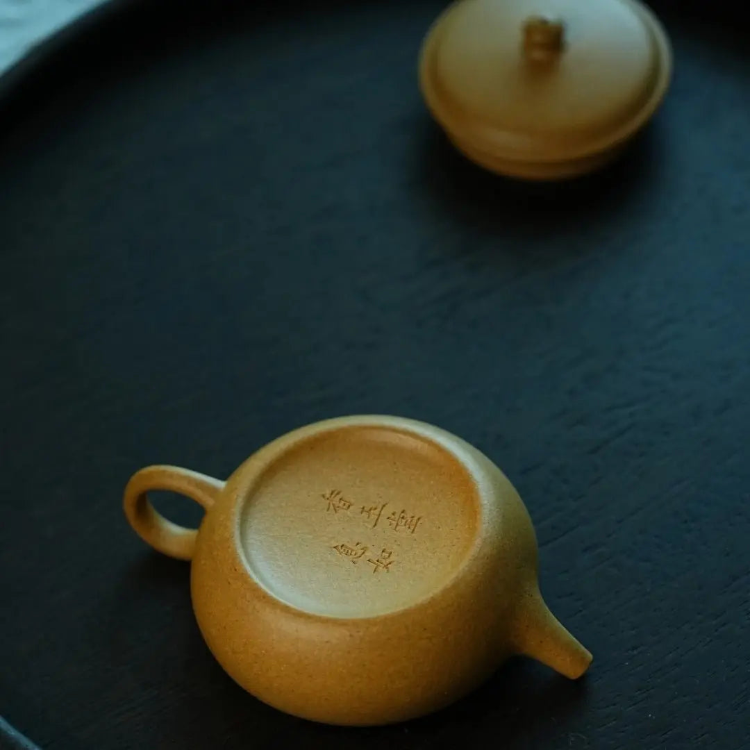 Xiang Yu 100cc - Yixing Handmade Teapot 江苏宜兴