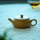 Xiang Yu 100cc - Yixing Handmade Teapot 江苏宜兴