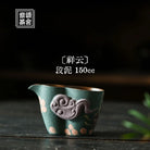 Xiang Yun 150cc - Fair Cup 江苏宜兴