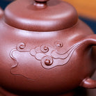 Xiang Yun 300cc - Yixing Handmade Teapot 江苏宜兴
