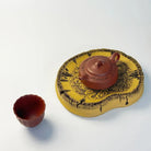 Xiang Yun Long Wen - Dry Bubble Tray 江苏宜兴