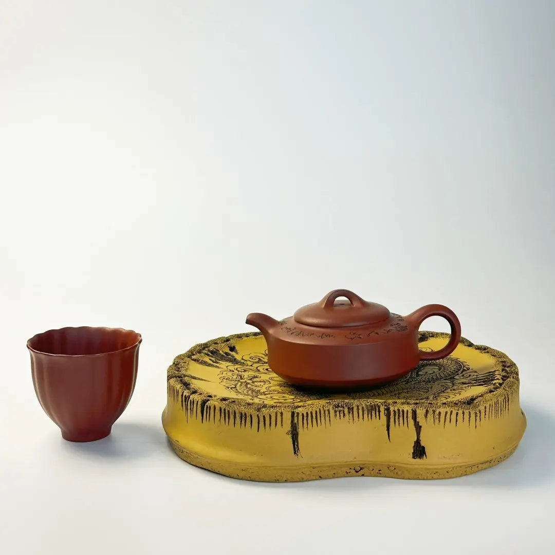 Xiang Yun Long Wen - Dry Bubble Tray 江苏宜兴