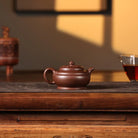 Xiang Yun Ru Yi 200cc - Yixing Handmade Teapot 江苏宜兴