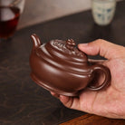 Xiang Yun Ru Yi 200cc - Yixing Handmade Teapot 江苏宜兴