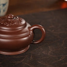 Xiang Yun Ru Yi 200cc - Yixing Handmade Teapot 江苏宜兴