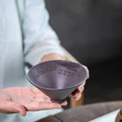 Xiang Yun Xin Jing 150cc - Yixing Handmade Teacup 江苏宜兴