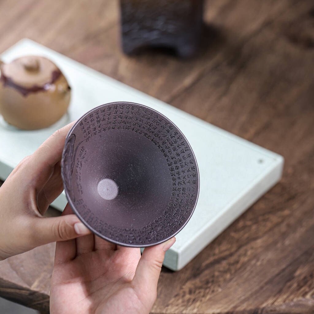Xiang Yun Xin Jing 150cc - Yixing Handmade Teacup 江苏宜兴