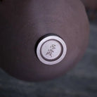 Xiang Yun Xin Jing 150cc - Yixing Handmade Teacup 江苏宜兴