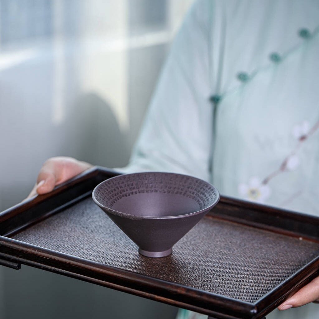 Xiang Yun Xin Jing 150cc - Yixing Handmade Teacup 江苏宜兴