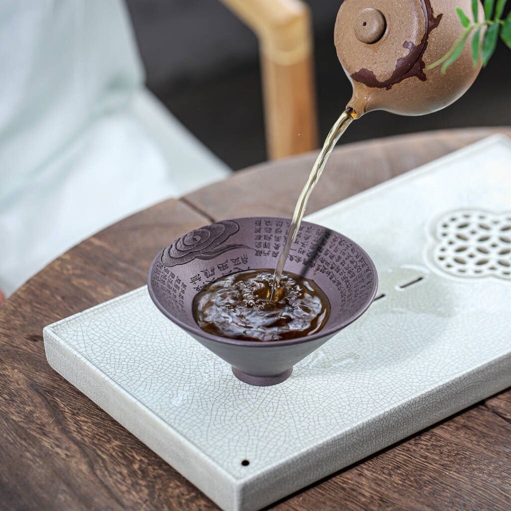 Xiang Yun Xin Jing 150cc - Yixing Handmade Teacup 江苏宜兴