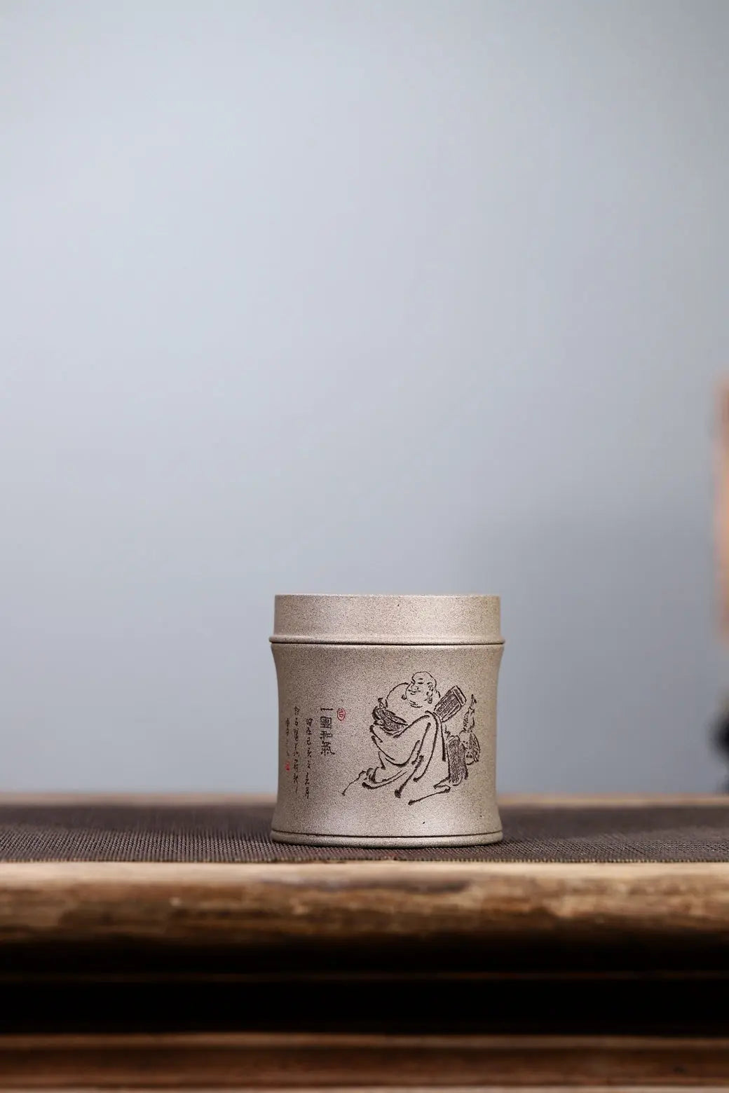 Xiao Cha Guan - Yixing Handmade Zisha Teacan 江苏宜兴