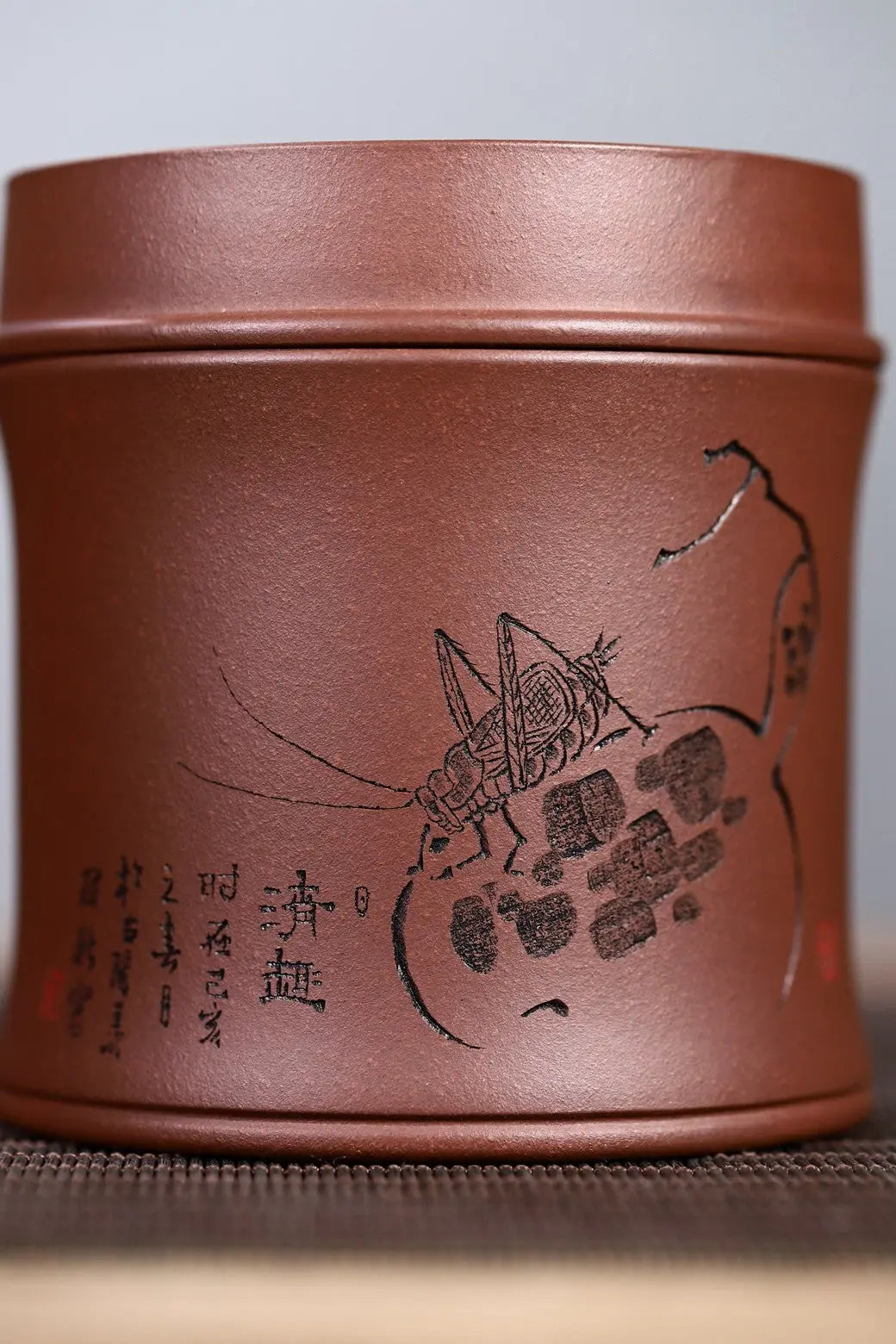 Xiao Cha Guan - Yixing Handmade Zisha Teacan 江苏宜兴