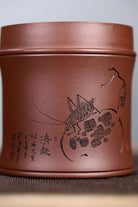 Xiao Cha Guan - Yixing Handmade Zisha Teacan 江苏宜兴