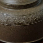 Xiao Fu Zhong 115cc - Yixing Handmade Teapot 江苏宜兴
