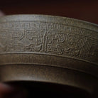 Xiao Fu Zhong 115cc - Yixing Handmade Teapot 江苏宜兴
