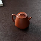 Xiao Gao Piao 100cc - Yixing Handmade Teapot 江苏宜兴