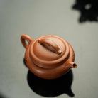 Xiao Han Wa 130cc - Yixing Handmade Teapot 江苏宜兴